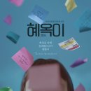 와이즈앤와이드 이미지