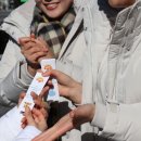 행운나눔 이미지