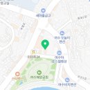 삼학호스텔 이미지