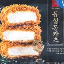 (주)늘찬애 이미지