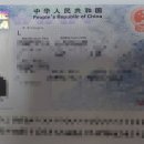 수성여행사 이미지