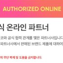 이삭컴퓨터 이미지