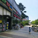 그린아파트 A동 | 4살아이 자전거 구매 송도어린이자전거 삼천리 송도그린스퀘어점 송도돈까스 한신우동