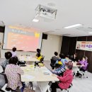 기장군보건소장안지소 | 장안행정복지센터 맞춤형 복지 프로그램 정서지원수업 진행 후기 🌿