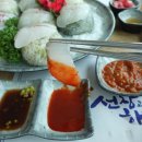 선장과해녀 이미지