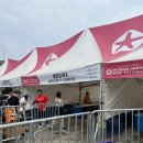 종우약국 | 2023 인천 펜타포트 락페스티벌 🤘🤘