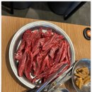 오늘잡은한우 이미지