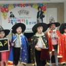 로이스어린이집 이미지