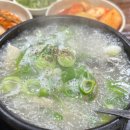 맥시카나치킨 해미점 이미지