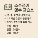 샬롬스터디