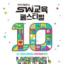 파이팩토리 이미지