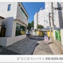 대백프라자건너 이미지