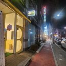 [파주문산카페 추천] 카페 봄봄, 달다구리 땡길때! NEW 겨울 신상 메뉴/ 봄봄 전메뉴 (당동리 시내)
