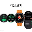 주식회사 단푸드 이미지
