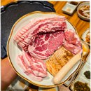 고기뚜겅 - 경주시 광중길 51 | 구의역 고기 맛집 내돈내산 꽃삼뚜겅 먹고온 후기!