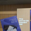 인터팜(주) | 25년 7월 셋째주(대관령음악제/미온전산책가방/보드람치킨/토리샌드위치/폭염/백소정)