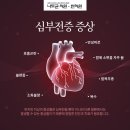 나도균한의원 이미지