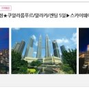 비바투부산 네이버블로그