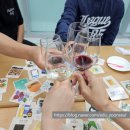 세마커뮤니케이션 | (와인강의) GC인백팜, 메타버스를 활용한 와인팀빌딩