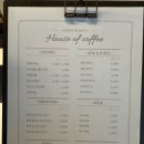 양동경열로시장 | 광주 양동시장 근처 월산동 카페 낮에는 카페/ 저녁에는 위스키바 하우스오브커피 후기