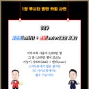 시프트(Shift) 이미지