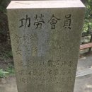 성림약수터 이미지