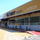 고령명품한우 이미지