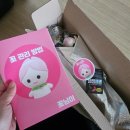 [토스쇼핑] 꽃님이 배송후기
