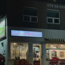 아메리칸 포 하우스(American Pho House) 이미지