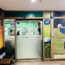 반도골프클리닉 이미지