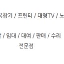 효성중공업(주) 창원1공장 - 7310 | 효성중공업(주) 창원1공장