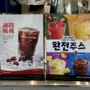 빽다방정릉 이미지