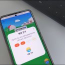 복권목장 이미지