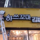 대경이엔지 이미지