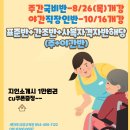 신평동1122 이미지