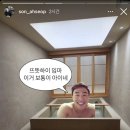 윤주호프 | [일상일기] 완저니 롱탐노씨잔아