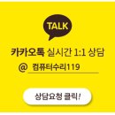 난향동-1 이미지