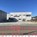 티엔에스글로벌 이미지