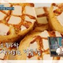 워더커피