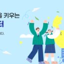 한겨레고등학교 이미지