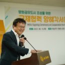 오식도지역아동센터 이미지