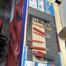 (주)이에스건설 | [인성 데일리 #15] 일산 킨텍스 &#34;코리아빌드위크&#34;에 다녀왔어요 .(3)