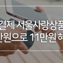 SD 복싱짐 이미지