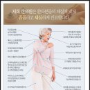 가나한의원 네이버블로그