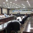 한국토지주택공사광명시흥사업본부 이미지