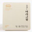 참맛있는젓갈 이미지