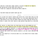 봉전 네이버블로그