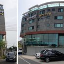 내가머문펜션&호스텔