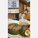 복이오리 이미지