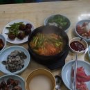 어마카세